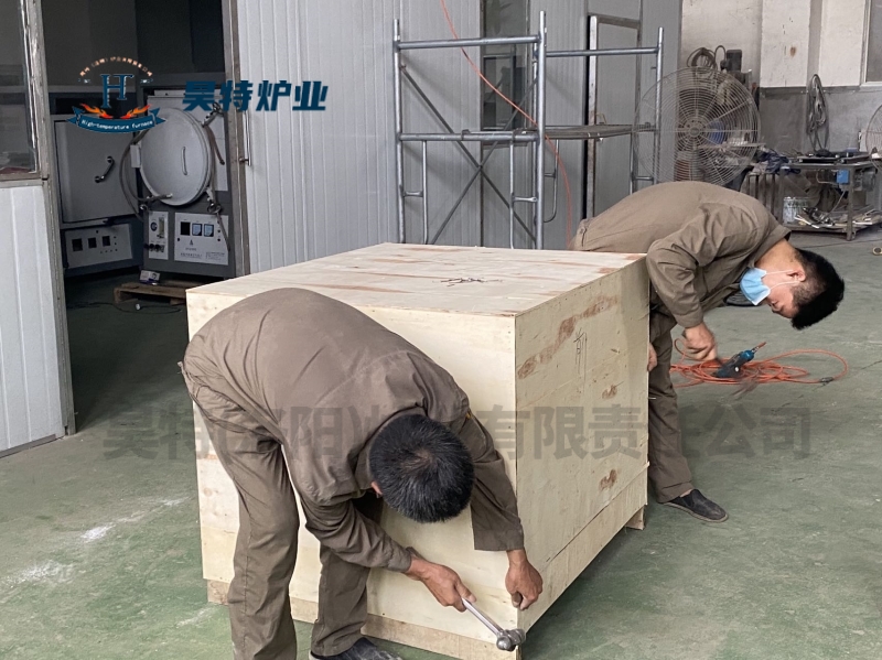車間現(xiàn)場